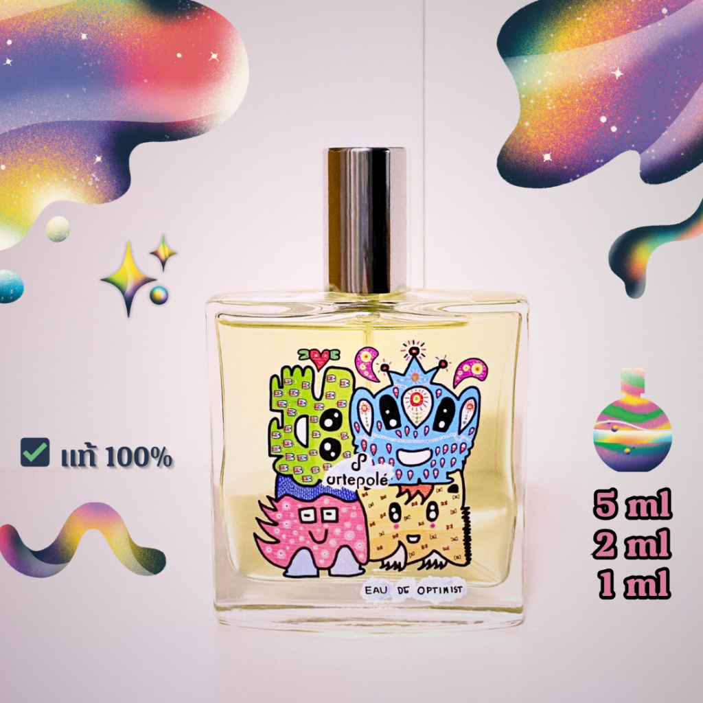 [ 🔆 ซื้อในวิดีโอลด 30% ] แบ่งขาย🌲 Eau de Optimist Extrait parfum | artepolé แท้💯✨