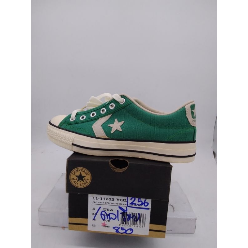 Converse 255:11-11202 YOE , Converse 256:11-11202 YGL