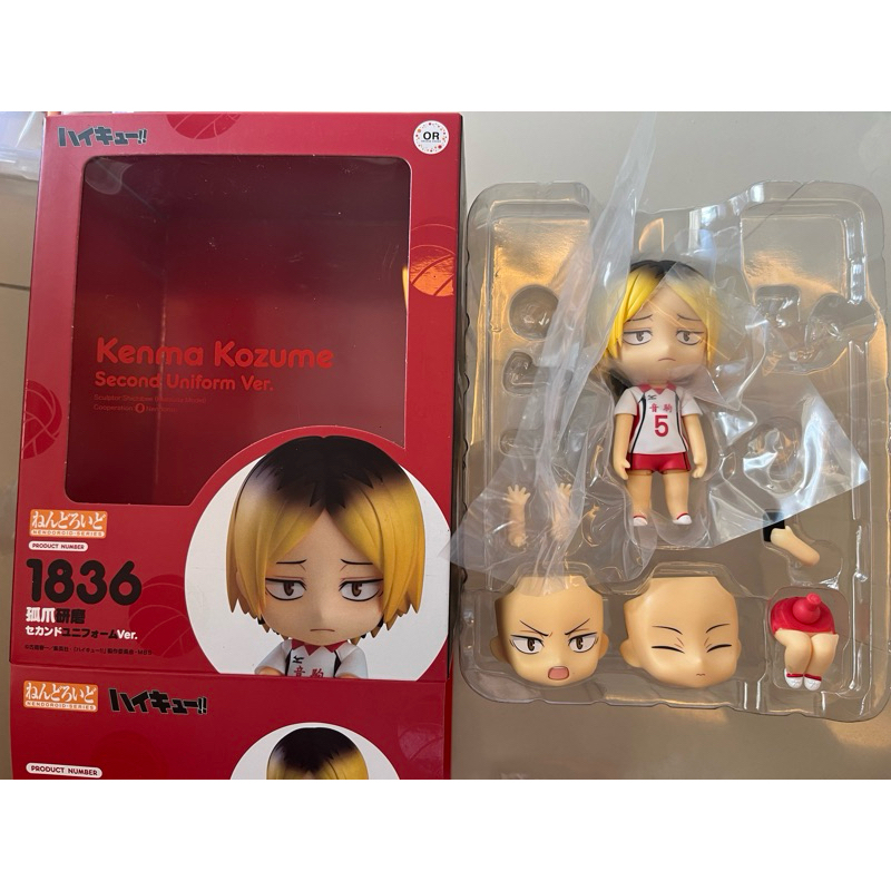 nendoroid 1836 : Kenma Kozume