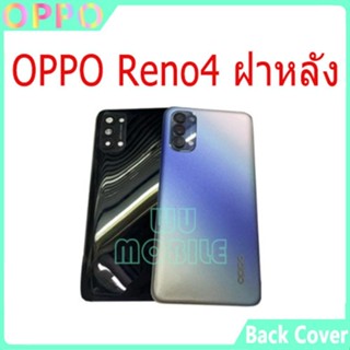 ใหม่ ฝาครอบแบตเตอรี่ด้านหลัง OPPO Reno4 battery back cover O…