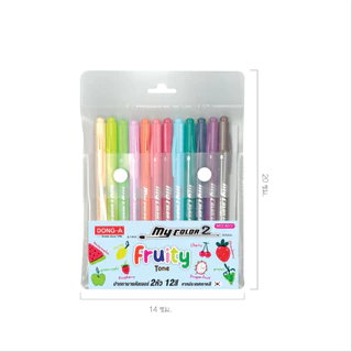 DONG-A (ดองอา) ปากกาสี My Color 2 เซ็ต 12สี ปากกามายคัลเลอร์ รหัส MC2-AS12