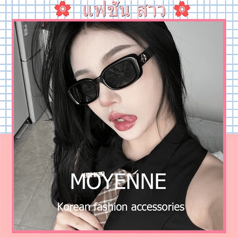 [จัดส่งในกทม] แฟชั่นเกาหลี แว่นตากันแดด รูปไข่ สายตาแมว hip-hop เรโทร ความรู้สึกหรูหรา 2024NEW