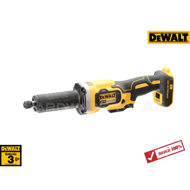 DCG426N เครื่องเปล่าเจียรคอตรง 18V เครื่องเปล่า