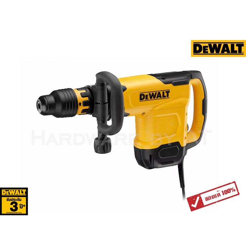 D25881K เครื่องเปล่าสกัด 10 กก. SDS Max L Shape