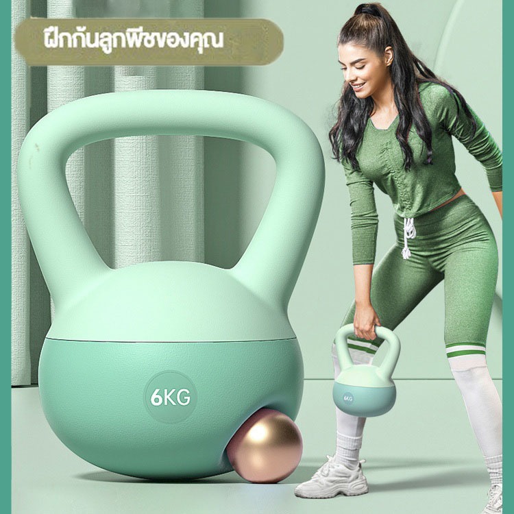 เคตเทิลเบล ดัมเบล 4kg/6kg สีชมพู Kettlebell Soft หนังนิ่ม ดัมเบลหูหิ้ว อ่อนนุ่มเพื่อหลีกเลี่ยงการบาดเจ็บและเหมาะสำหรับผู