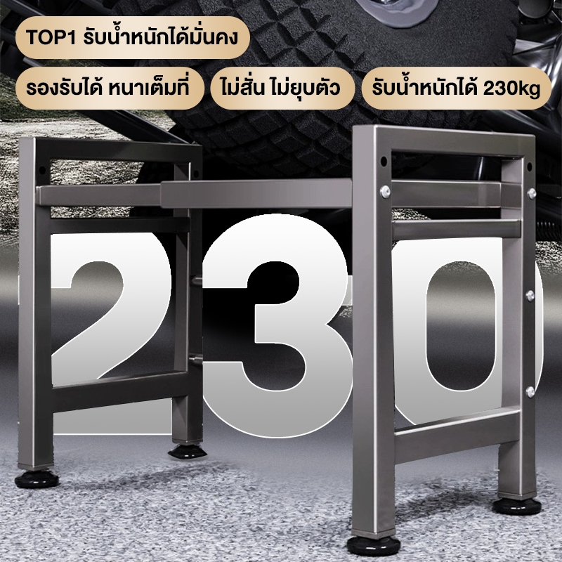 KZ ชั้นวางคร่อมไมโครเวฟ ปรับขนาดได้ ที่วางไมโครเวฟ  ชั้นวางของคร่อม เพิ่มหนา แขงแรง ไม่เป็นสนิมรับน้ำหนักได้ 100 กก. รูปที่ 2
