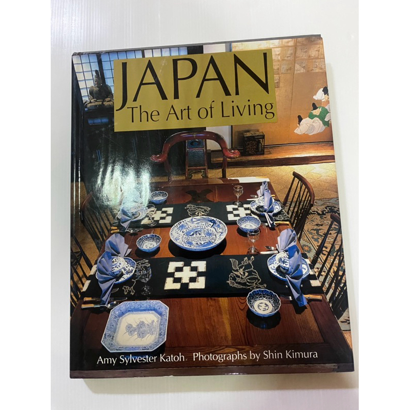 (หนังสือภาษาอังกฤษพร้อมส่ง)JAPAN The Art of Living (R5)