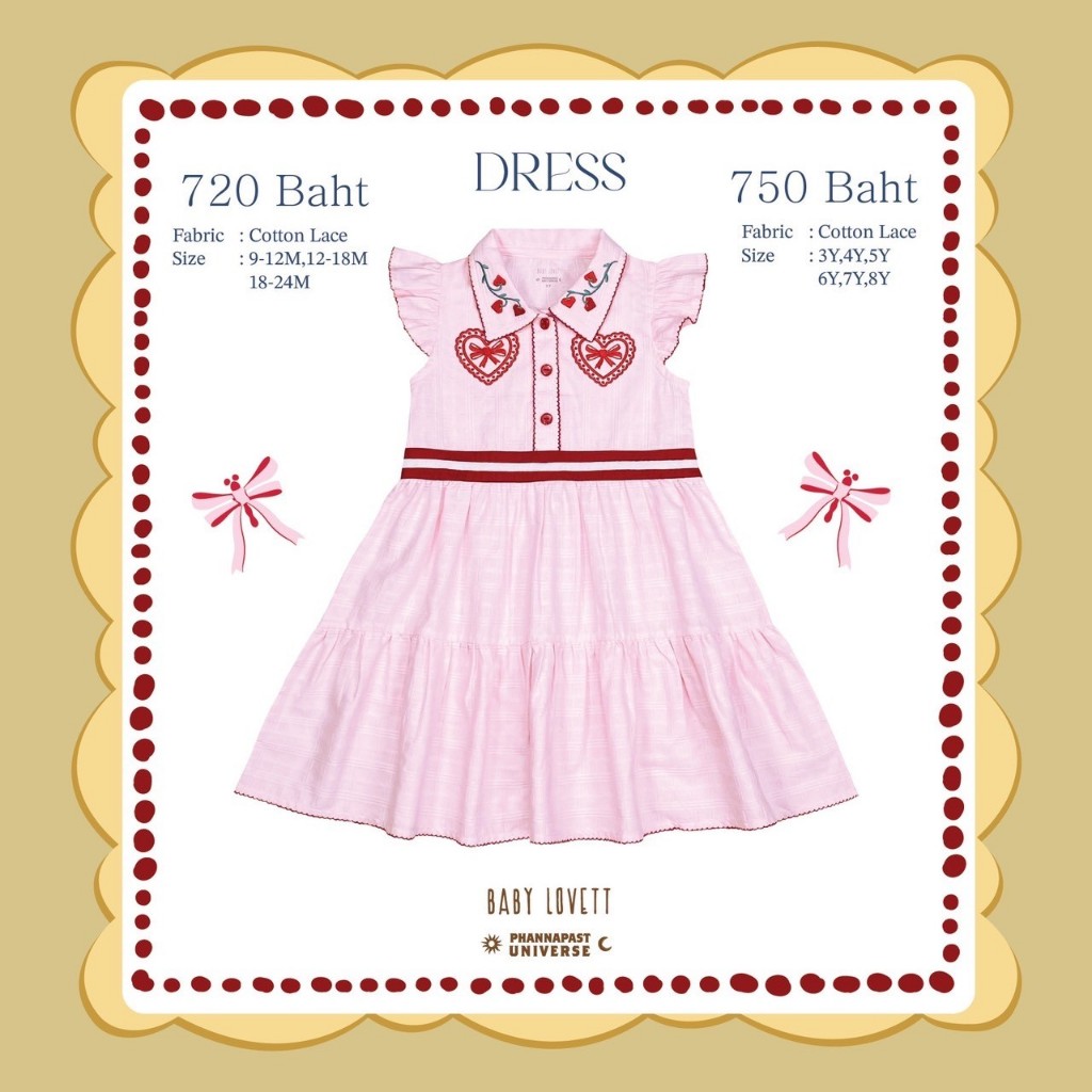 15 Tea Time - Dress.