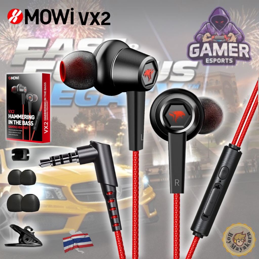 หูฟัง เกมมิ่ง Gaming Earphone Plextone MOWi VX2 เล่นเกมสนุก ดูหนังฟังเพลงสุดมันส์ เสียงชัดเจน เบสแน่