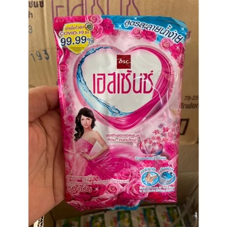 ผงซักฟอก essence 40-50g 3 สูตร หอมมาก ลดกลิ่นอับชื้น รีดผ้าง่าย