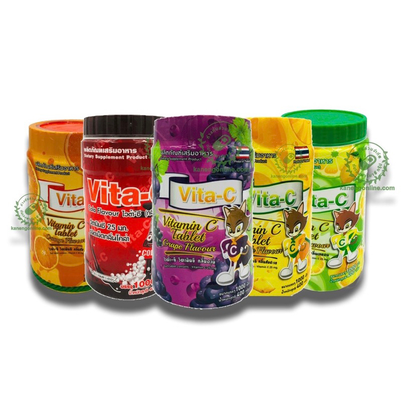 Vita-C วิตามินซีรสผลไม้สำหรับเด็กกระปุก