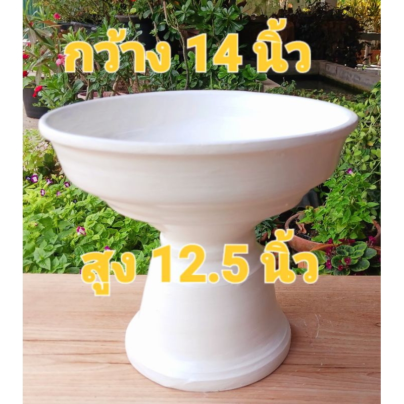 พานไม้ไผ่ขด14นิ้ว,พานไม้,ขันโตก,พานบายศรี,ขันหมาก