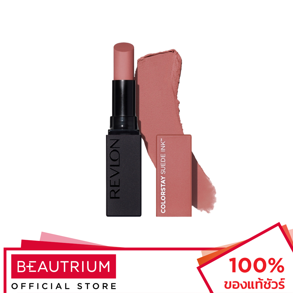REVLON Colorstay Suede Ink ลิปสติก 2.55g