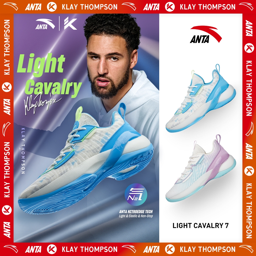 ANTA Light Cavalry 7 Klay Thompson รองเท้าบาสเก็ตบอลชาย รองเท้ากีฬาผู้ชาย 112221606-1