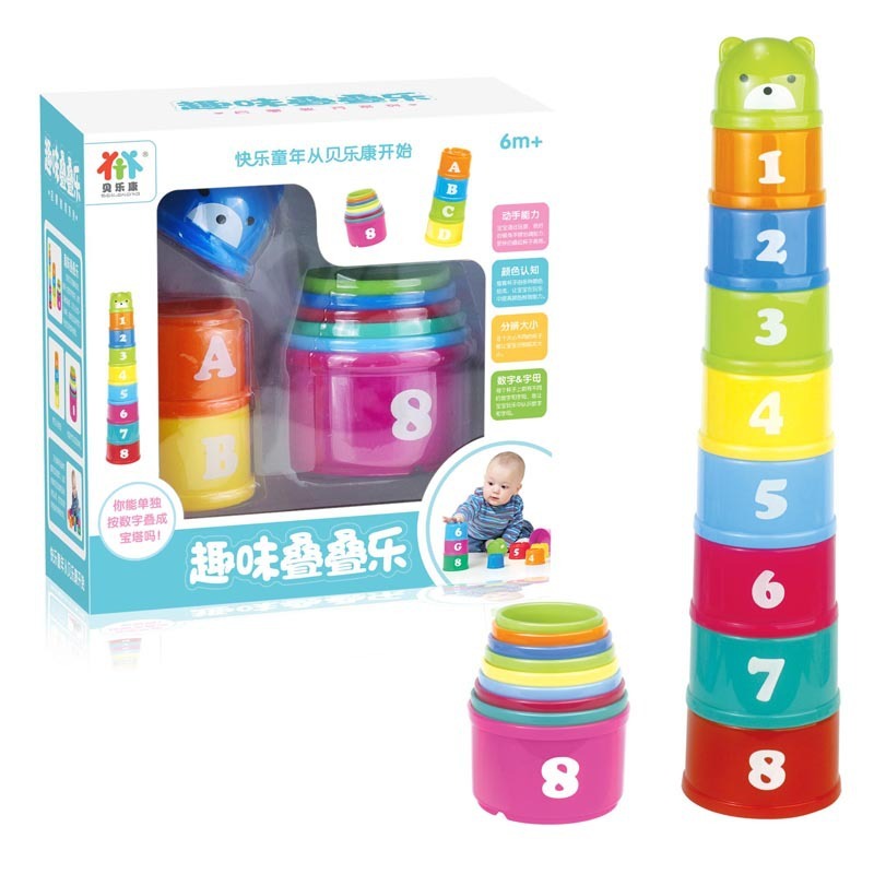 ถ้วยหัดเรียง Stacking Cups เรียนรู้สี ตัวเลข ABC ถ้วยเรียงซ้อน ถุงตาข่าย แบบกล่อง เสริมพัฒนาการ เสริมทักษะ