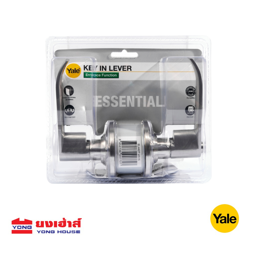 Yale มือจับก้านโยก ห้องทั่วไป รุ่น Essential EL4427US15 สีนิกเกิลด้าน ลูกบิดก้านโยก