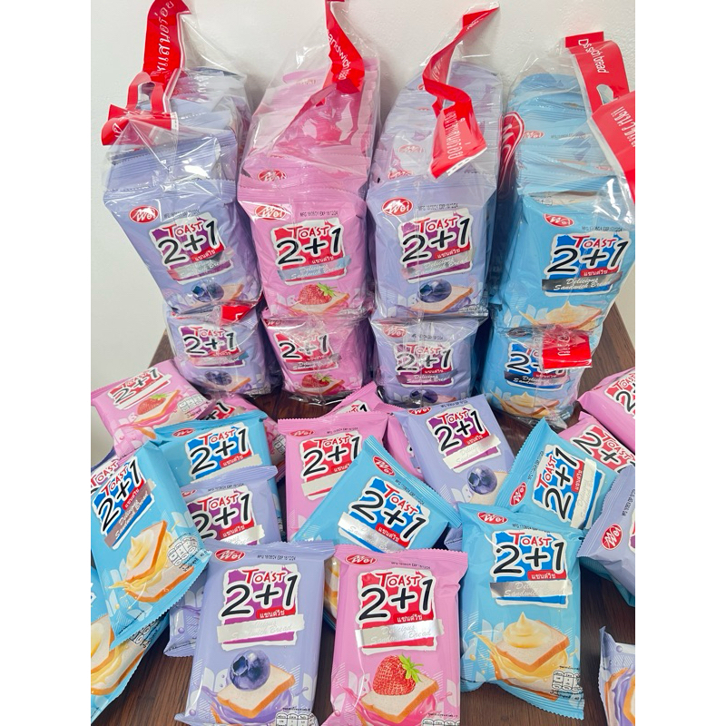 ขนมปังเหม่ยเว่ย ขนมปังสอดไส้ แป้งนุ่มๆ หอมอร่อย 1 ชิ้น 40 กรัม 1 แพ็ค 12 ชิ้น ขนมเค้กสอดไส้ 30 กรัม