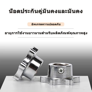 คานบาร์เบล ชุบโครเมี่ยม 1.2/1.5 เมตร แกนบาร์เบล บาร์เบลยกน้ำหนัก แกนดัมเบล บาร์ยกน้ำหนัก