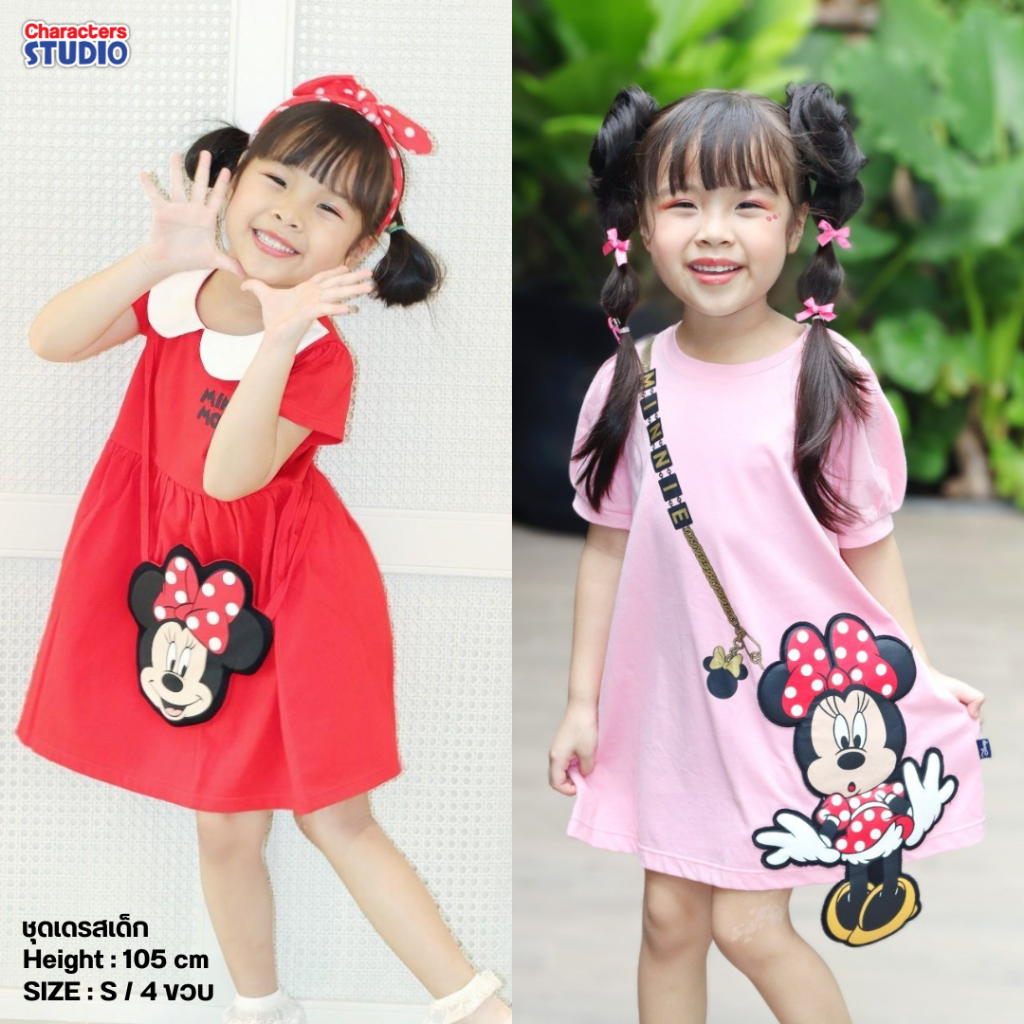 Disney ชุดเดรสดีสนีย์เด็กผู้หญิง 1-10 ขวบ ผ้าCotton 100% สินค้าลิขสิทธิ์แท้ Characters Studio