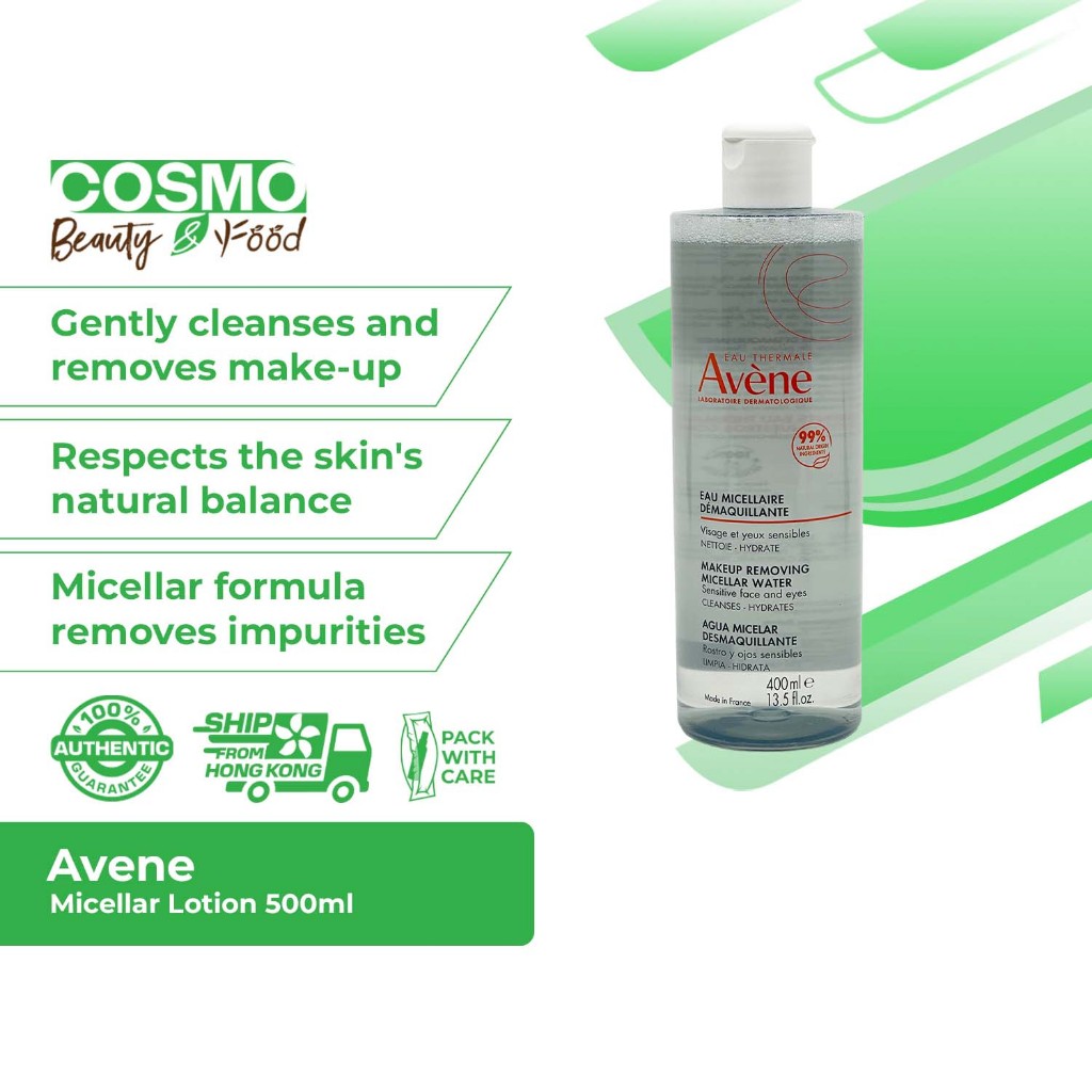 Avene Micellar Lotion 400ml
