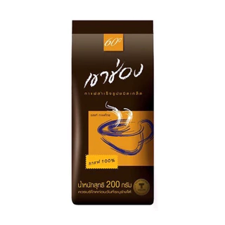 [ x1 ถุง ] เขาช่อง กาแฟสำเร็จรูปชนิดเกล็ด (กาแฟ 100%) ขนาด 200g ถุง