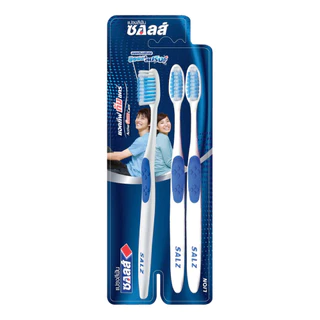 Salz Active Gum Care แปรงสีฟัน ซอลส์ แอคทีฟกัมแคร์ แพ็ค 3 (คละสี)