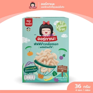 ขนมฝึกเคี้ยวสำหรับเด็ก6+ เดือน 4กล่อง(มันม่วง แครอท ผักผลไม้รวม พัฟฟ์)