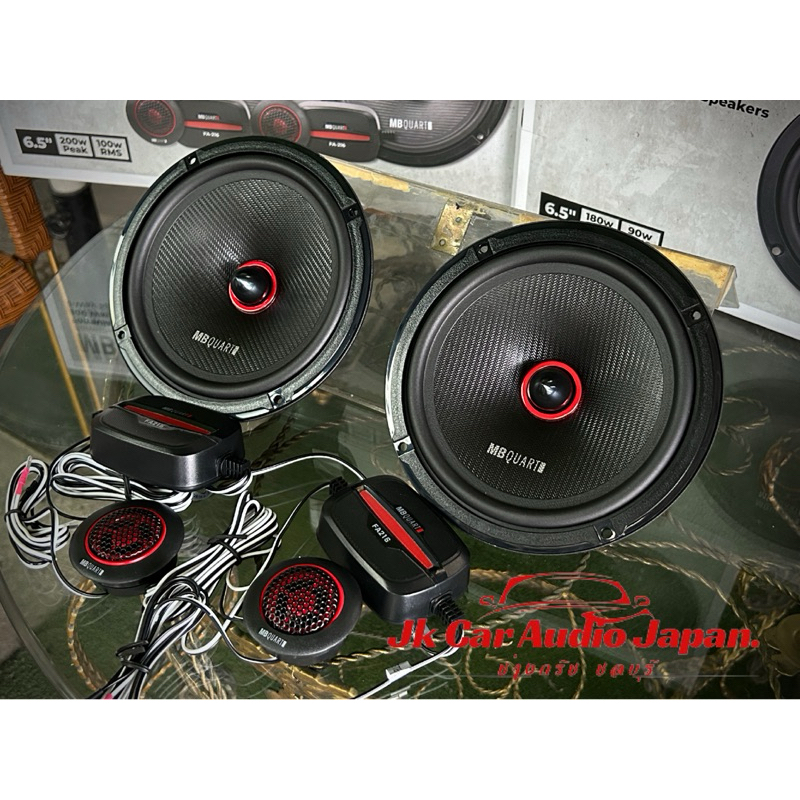 ลำโพงแยกชิ้น MB QUART FA-216