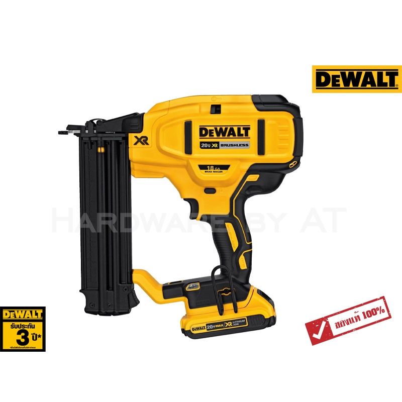 DCN680B เครื่องเปล่ายิงตะปูไร้สาย ไร้แปรงถ่าน 20V 18GA เครื่องเปล่า