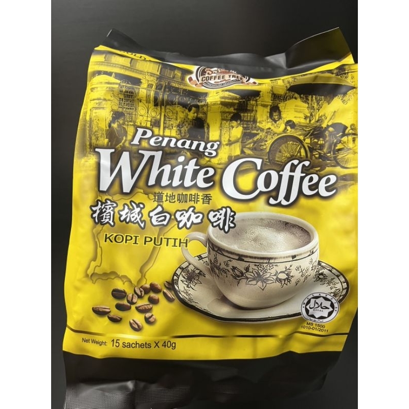 GOLD BLEND Penang White Coffeeกาแฟปีนังสูตรออริจินัล