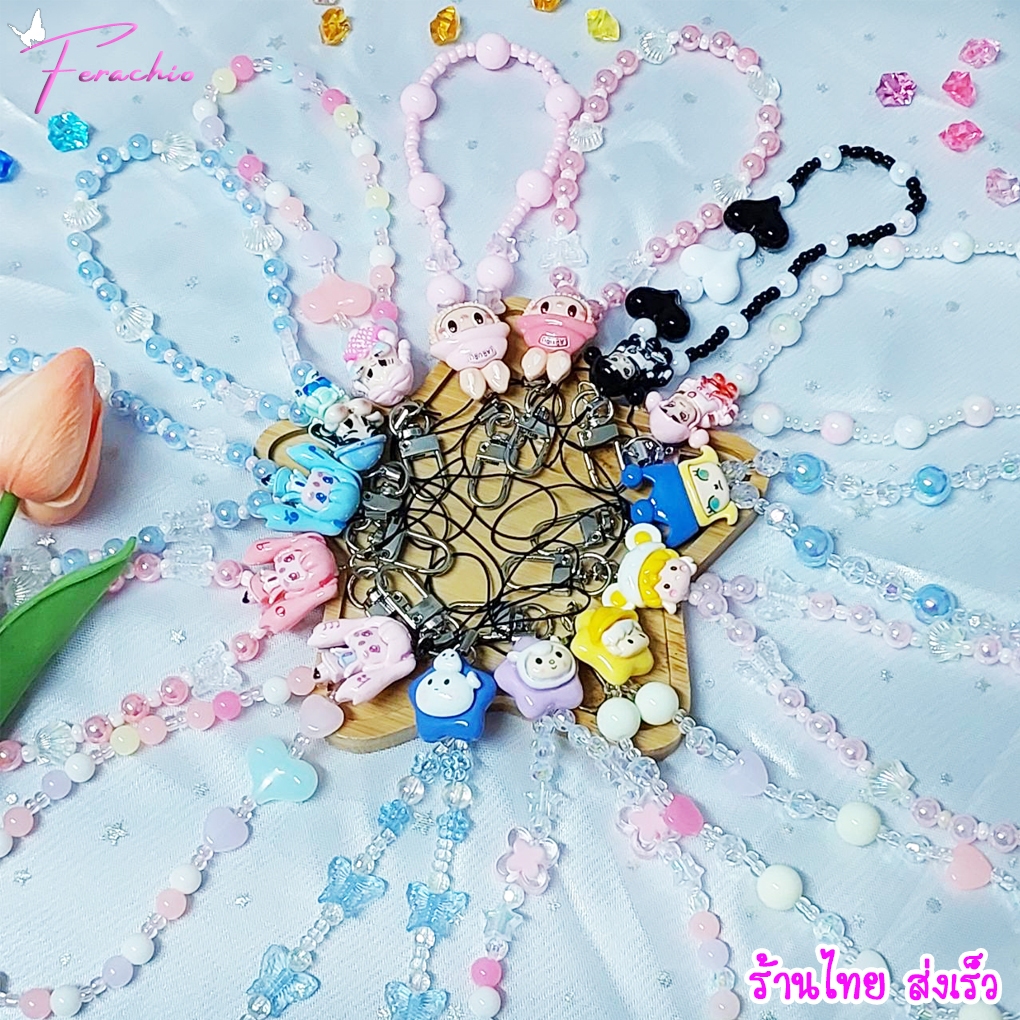 ร้านไทย🇹🇭 พร้อมส่ง สายคล้องโทรศัพท์มือถือ สายห้อยมือถือ พวงกุญแจลูกปัด ลายการ์ตูน น่ารัก