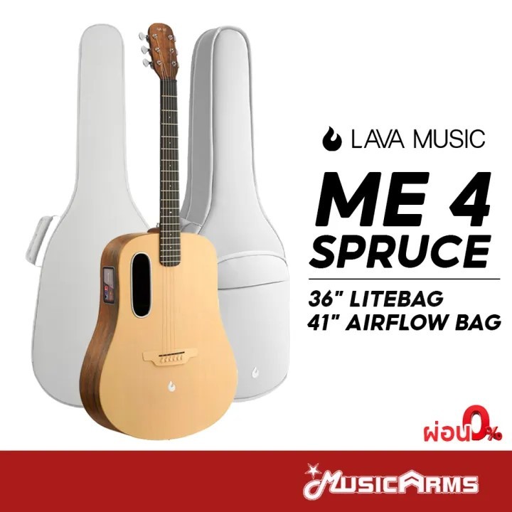 [ใส่โค้ดลด1000บ.] LAVA ME 4 Spruce 36″ / 41" กีตาร์โปร่งไฟฟ้า LAVA ME4 พร้อมกระเป๋าเฉพาะรุ่น รับประก