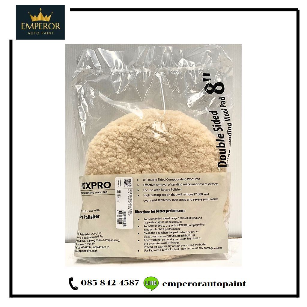 ลูกขัดขนแกะ NAXPRO Compounding Wool Pad สีขาว ขัดเงา 8นิ้ว แบบ2หน้า