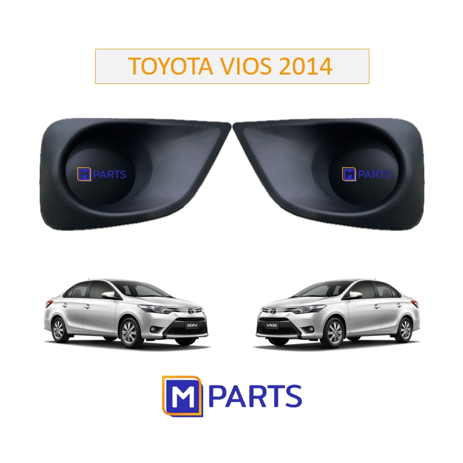 ฝาครอบไฟตัดหมอก / ฝาปิดไฟตัดหมอก / ฝาปิดไฟสปอตไลท์ โตโยต้า วีออส TOYOTA VIOS ปี 2013-2016 ไม่มีรู