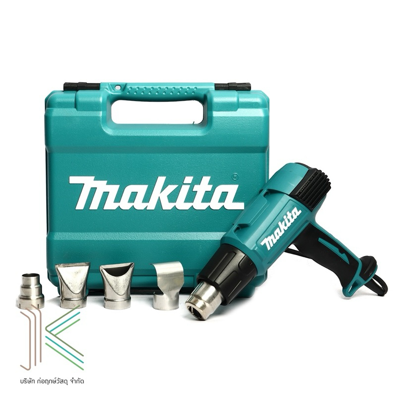 MAKITA เครื่องเป่าลมร้อนไฟฟ้า กำลังไฟ 2,000 วัตต์ รุ่น HG6530VK ปรับอุณหภูมิได้ 3 ระดับ มาพร้อมหน้าจ