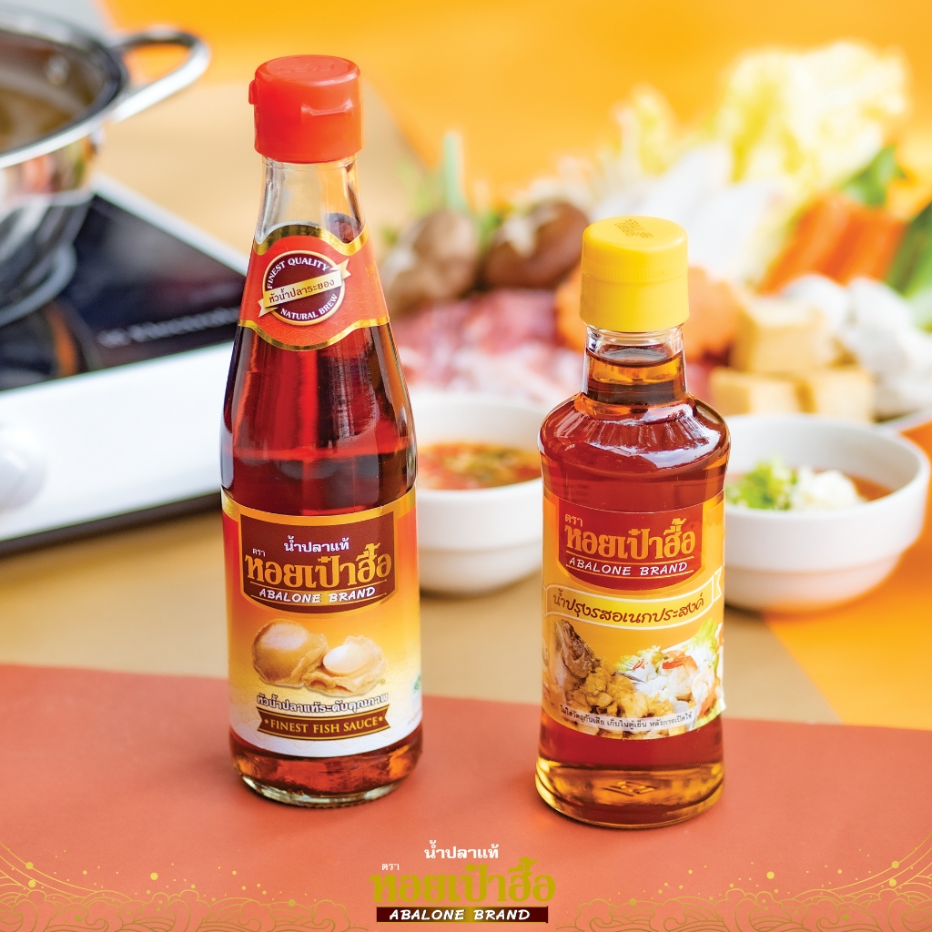 น้ำปลาแท้ตราหอยเป๋าฮื้อ 300มล.และน้ำปรุง 200มล.