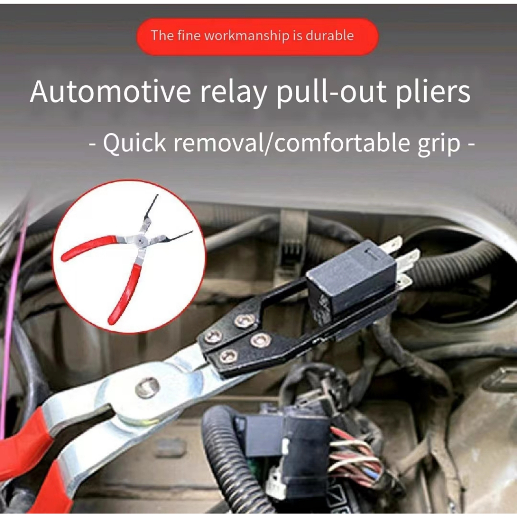 *พร้อมส่ง* คีมถอดฟิวส์รีเลย์รถยนต์ แบบเปลี่ยน รถรีเลย์ Puller คีมดึงรีเลย์อัตโนมัติ ราคา/ชิ้น - รูปที่ 2