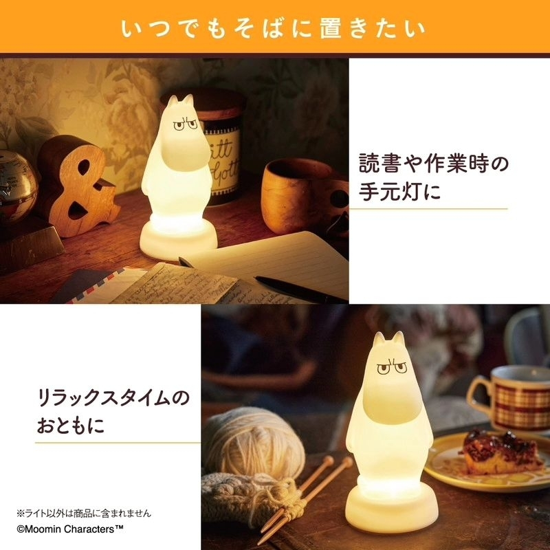MOOMIN Room Light Angry Moomin ver. นิตยสารญี่ปุ่น JP619 - รูปที่ 2