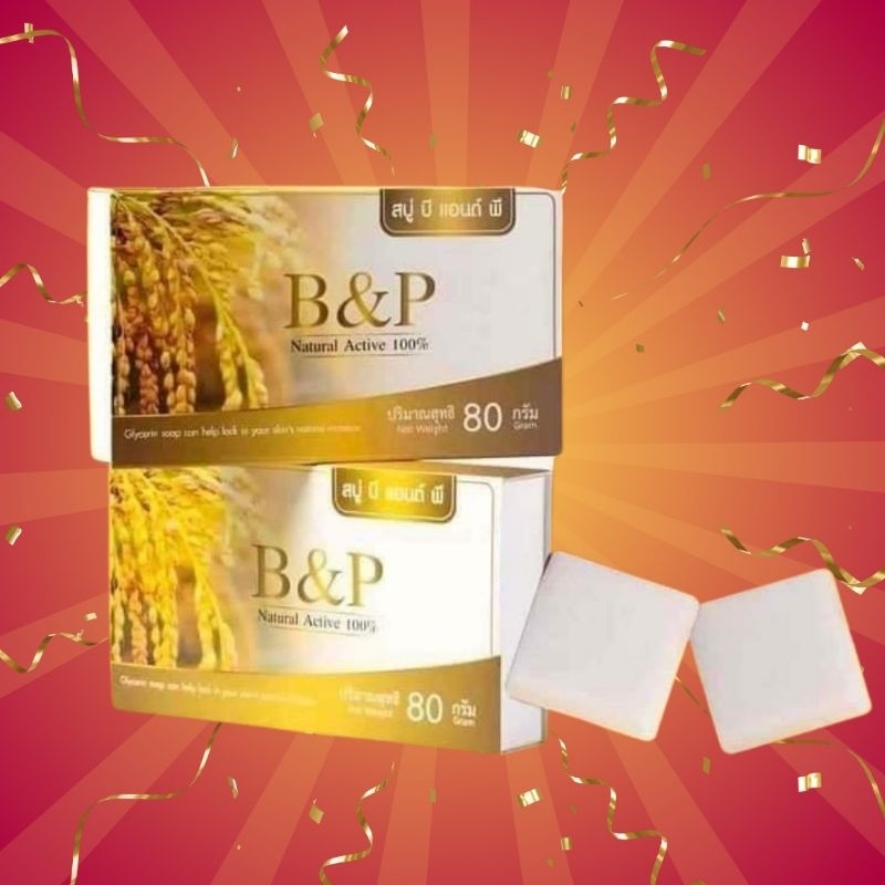 B&P Rice Natural Herb Organic 100%ဆန်ဆပ်ပြာမျက်နှာသစ်