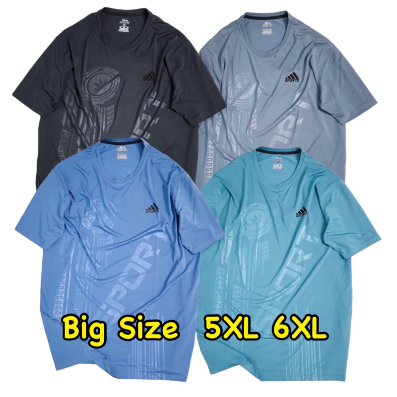 Big Size เสื้อกีฬาคอกลมไซส์ใหญ่ ผ้าดียืดหยุ่นดีใส่สบายมาก
