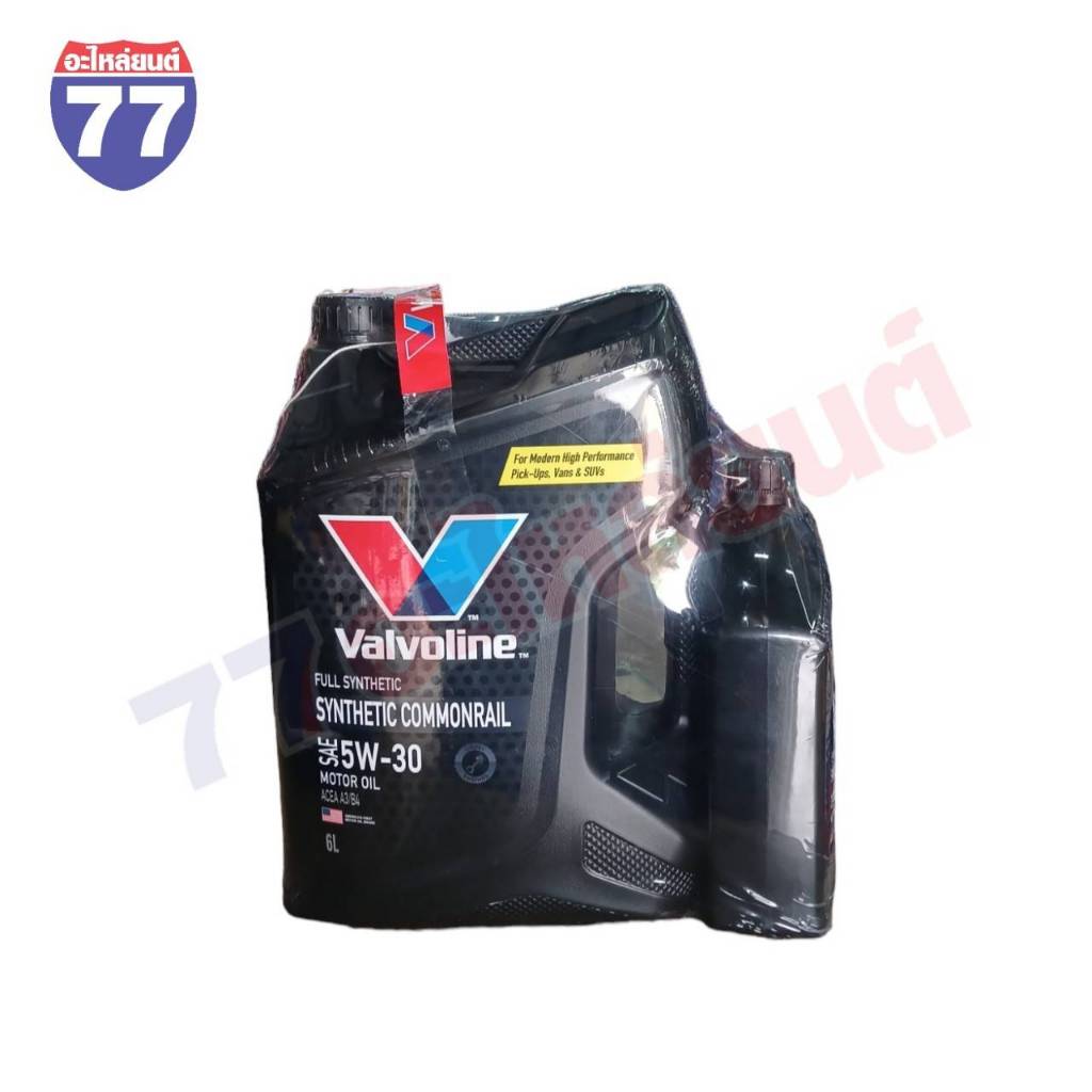 น้ำมันเครื่อง SYNTHETIC COMMANRAIL 5W30 VALVOLINE