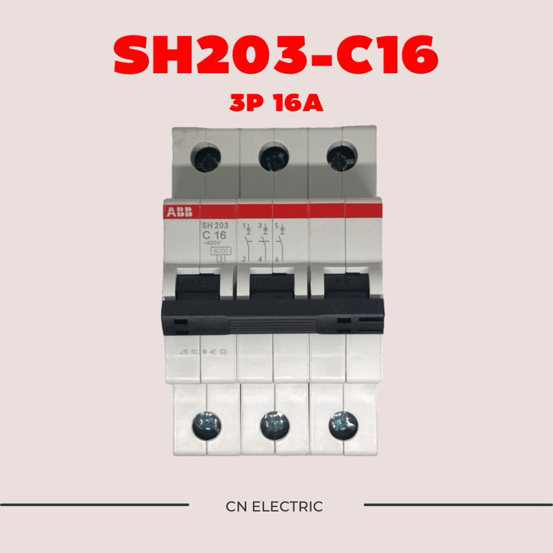 ABB SH203-C_ เบรกเกอร์ 3 เฟส 3P 16A, 20A, 32A, 40A,  6kA เกาะราง din เซอร์กิตเบรกเกอร์ 3 สาย /ของแท้