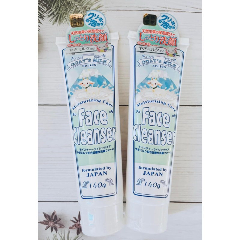 Goat 's Milk Moisturizing Care Face Cleanser