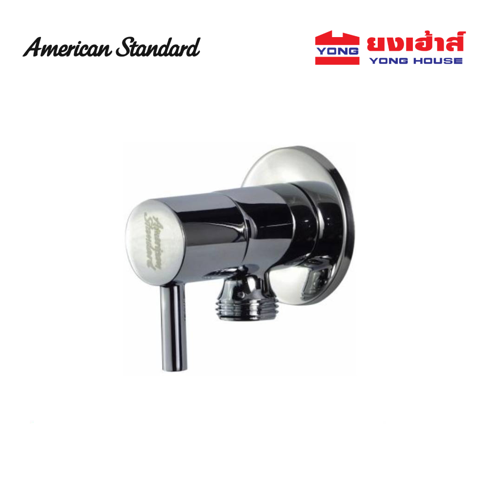 American Standard  สต๊อปวาล์ว เซรามิค 90 องศา  รุ่น A-5601