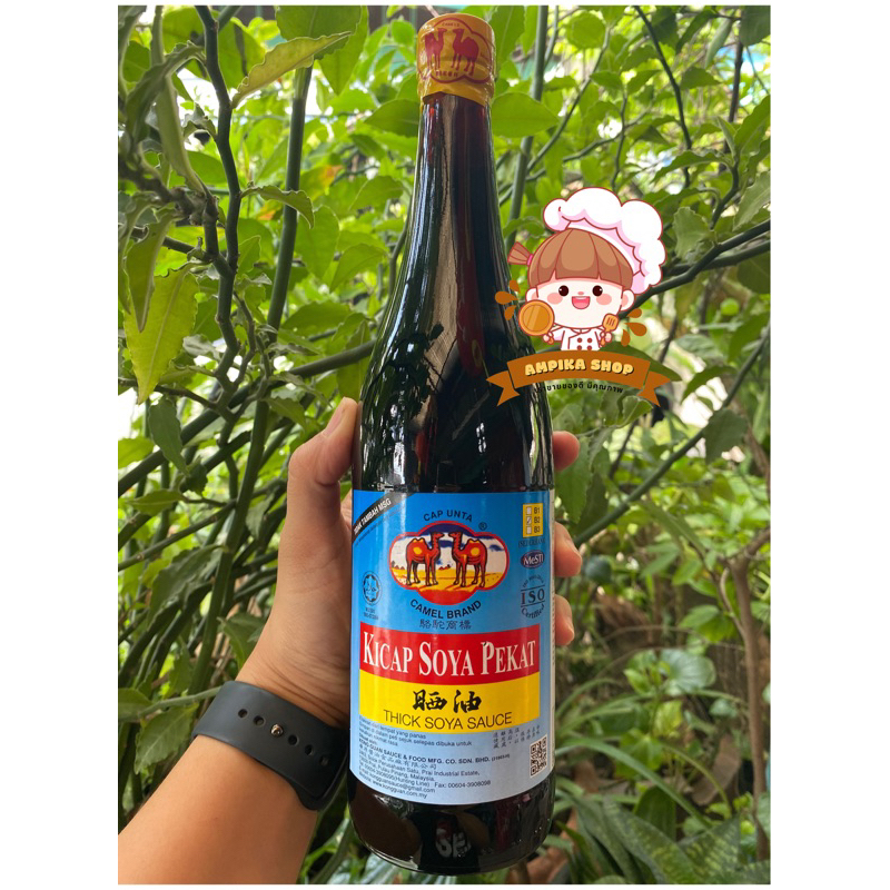 ซีอิ้วดำหวาน ตราอูฐ Kicap soya pekat /Thick Soya Sauce (SEDERHANA) 哂油/ 黑酱油IProduct of malaysia ISO9001-2018 (HALAL)