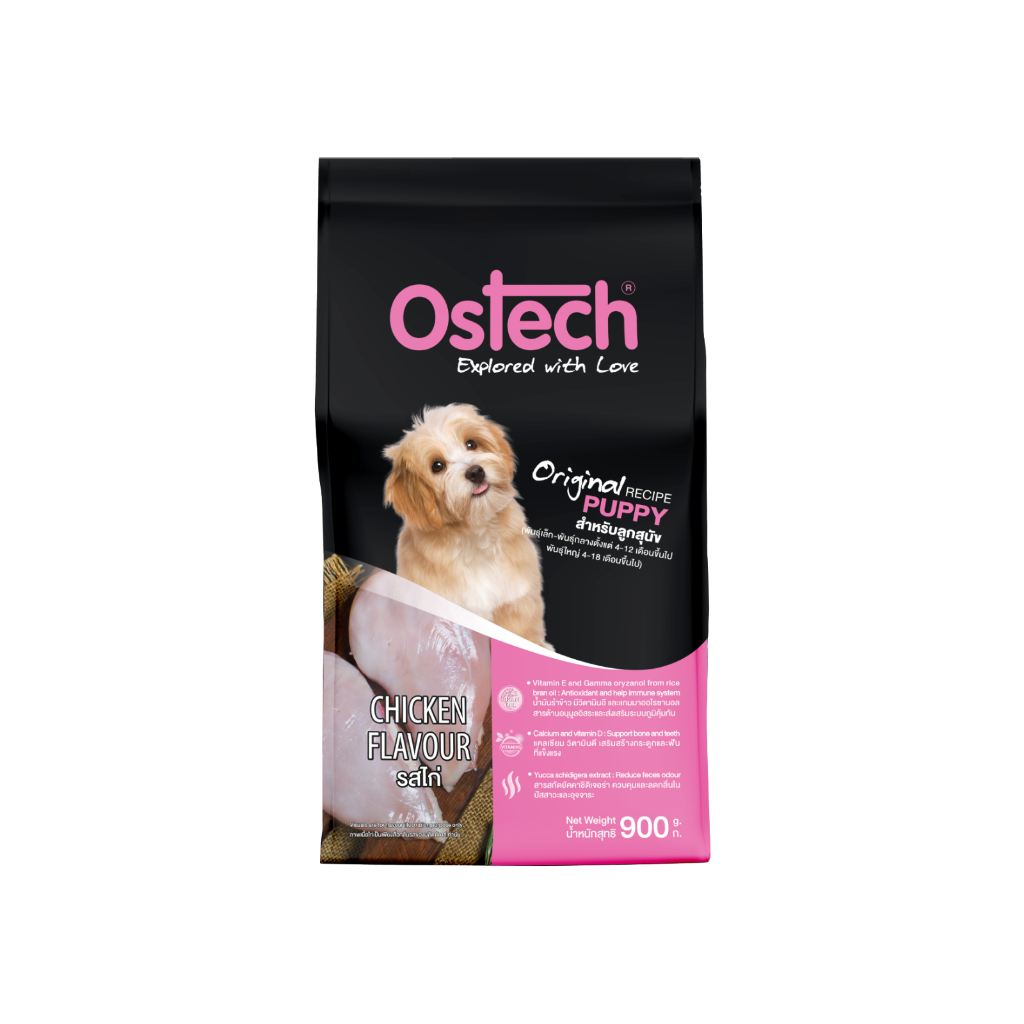 Ostech طعام جراء Original ‏900 غ (1+1) — صورة 4
