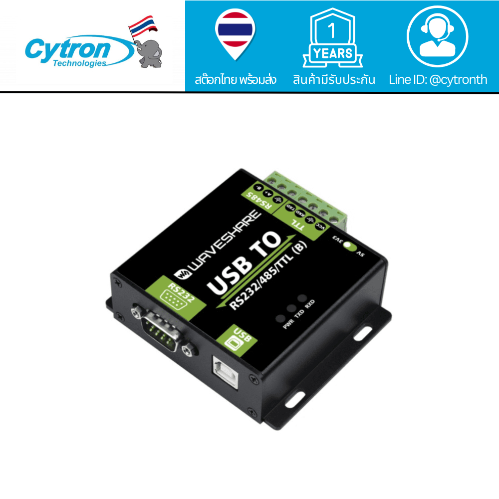 WaveShare USB TO RS232/485/TTL Interface Converter (CH343G)