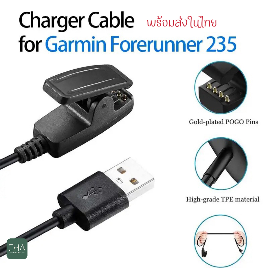 เครื่องชาร์จสำหรับ Garmin Forerunner 235 35 35J 230 630 645 735XT ดนตรีเข้าใกล้ S20 G10 vivomove HR สายชาร์จ35J สำหรับนั