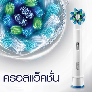 [แพ็คสุดคุ้ม] Oral-B หัวแปรงสีฟันไฟฟ้า Deep Clean Oral-B Brush Head Deep Clean