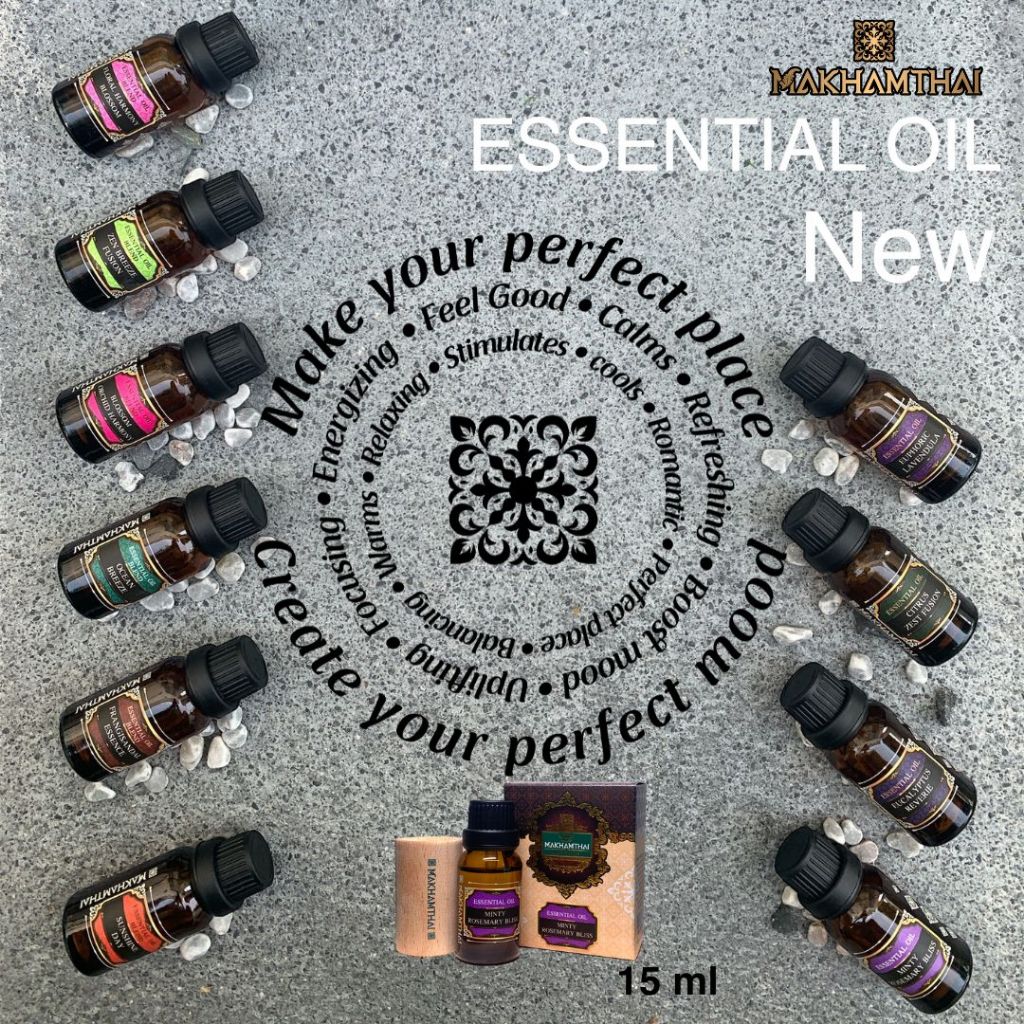 MAKHAMTHAI Essential Oil น้ำมันหอมระเหย 15 ml